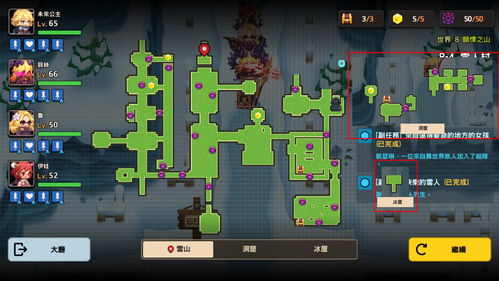 坎公骑冠剑乱斗模式怎么玩 乱斗模式玩法 坎公骑冠剑乱斗模式怎么玩 乱斗模式玩法