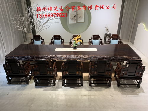 光遇花憩茶桌怎么获取 花憩茶桌获取方法