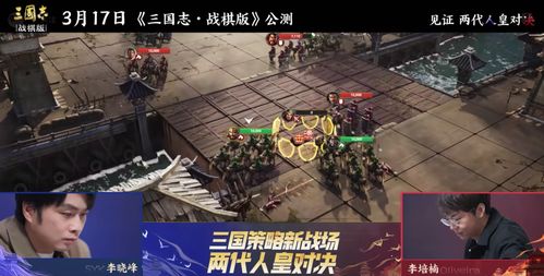 三国志战棋版群雄召唤流怎么搭配 群雄召唤流搭配攻略