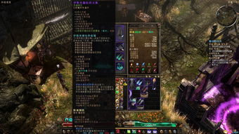 黎明觉醒深渊第三章开门密码是多少?深渊第三章密码分享