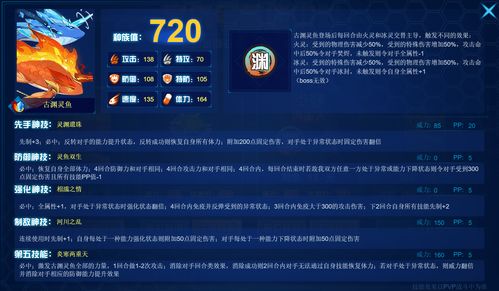独奏骑士2023兑换码 官方永久10w钻石激活码