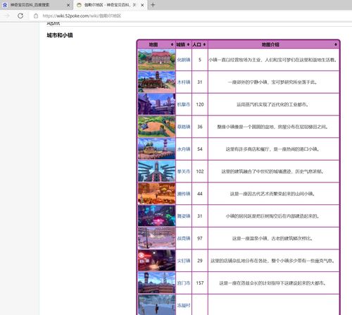 精灵训练师兑换码2023 最新礼包兑换码