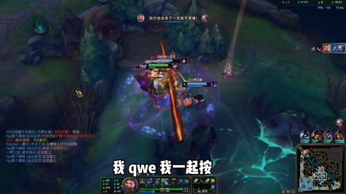 英雄联盟终极魔典大招怎么搭配 终极魔典大招搭配玩法 英雄联盟终极魔典大招怎么搭配 终极魔典大招搭配玩法