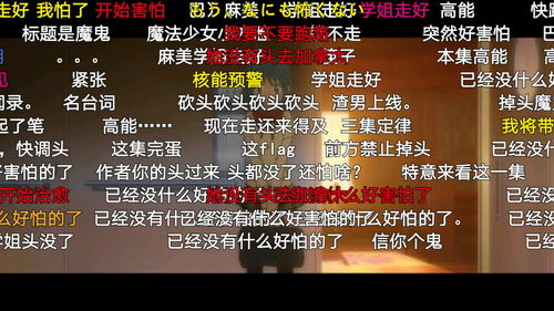 以闪亮之名好友怎么去招募 好友招募方法