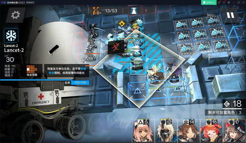 明日方舟AF-5润物无声过关打法攻略