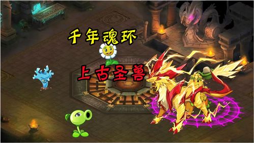 原神七圣召唤祭礼弓怎么样 七圣召唤祭礼弓技能效果