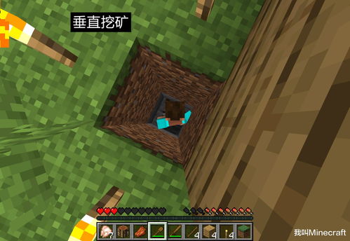 迷你世界龙骨剑怎么合成？龙骨剑制作方法
