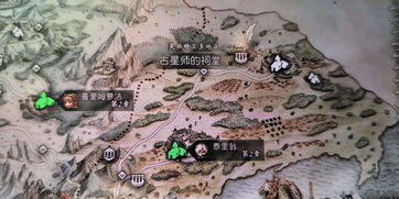 八方旅人2隐藏职业 4个隐藏职业位置
