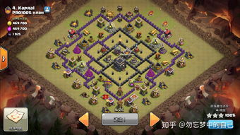 部落冲突9本怎么打？部落冲突9本最强配兵推荐