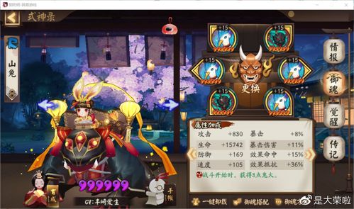 原神卡维用什么武器？卡维四星五星武器推荐