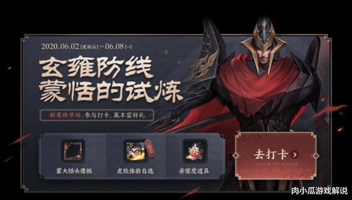 第五人格赤色墨水怎么获得 赤色墨水获取方式