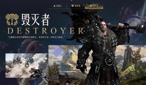 命运方舟狂战士这么加点 狂战士加点推荐