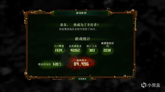 彩色世界因痛而饮怎么过？因痛而饮详细通关攻略