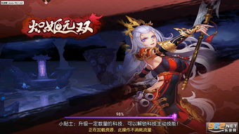 卡牌迷境剑士怎么玩 剑士玩法