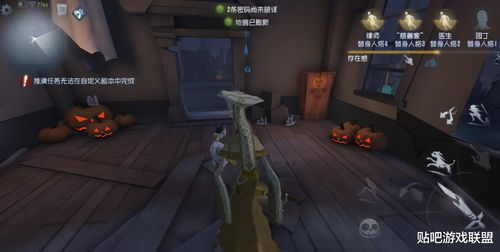 第五人格第27赛季什么时候开启 第27赛季开启时间