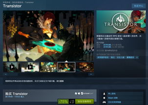 steam边境多少钱 steam边境好玩吗