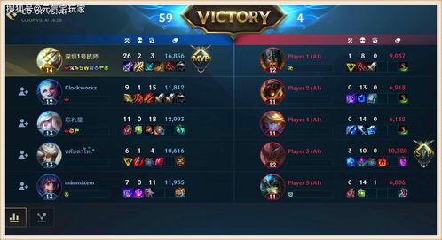 王者荣耀怎么换成英文版 王者荣耀英文版怎么设置