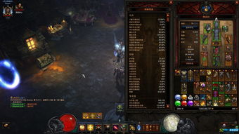 永劫无间巅峰秘境怎么打 永劫无间巅峰秘境打法攻略