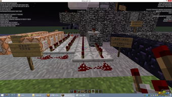 我的世界传奇红石大炮怎么用 我的世界传奇红石大炮攻略 我的世界传奇红石大炮怎么用 我的世界传奇红石大炮攻略