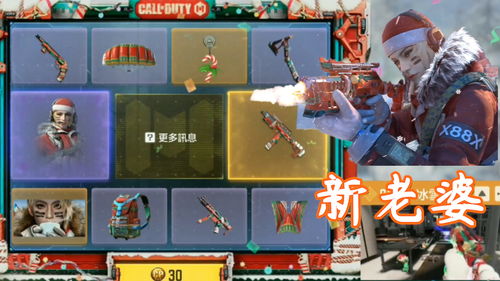 我的世界传奇首领怎么召唤 我的世界boss怎么召唤