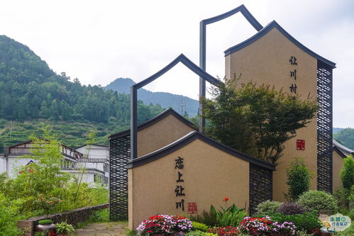 桃源深处有人家建筑怎么进阶 桃源深处有人家建筑升级攻略