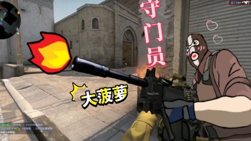csgo新手玩什么模式 csgo什么模式最快