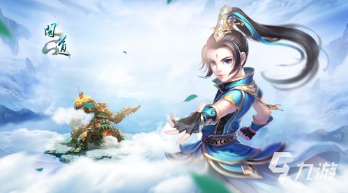 千古江湖梦是氪金游戏吗 千古江湖梦氪金买什么