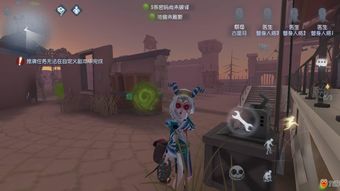 第五人格新版祭司怎么玩?祭司技能介绍