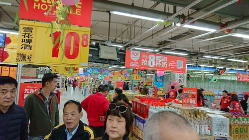 群星贸易额怎么收集 群星贸易市场怎么玩