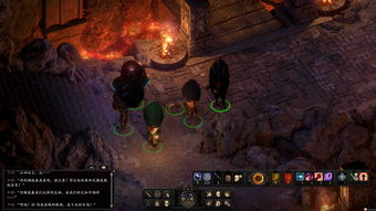 永恒之柱2怎么开启控制台 永恒之柱2作弊模式怎么开