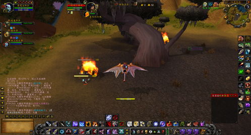 原神手游官服与B服有什么区别?