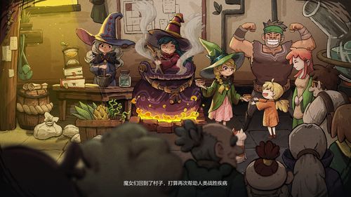 奇迹时代4骑兵战斗身法 骑兵战斗手法教程分享