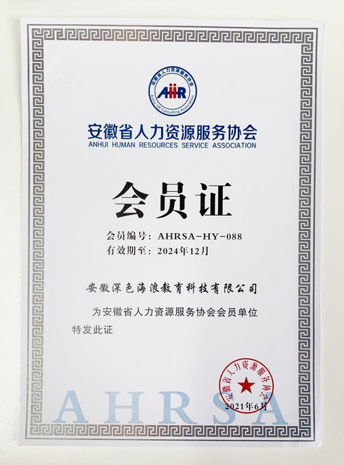 蓝色协议50级怎么培养 50级前等级升级攻略