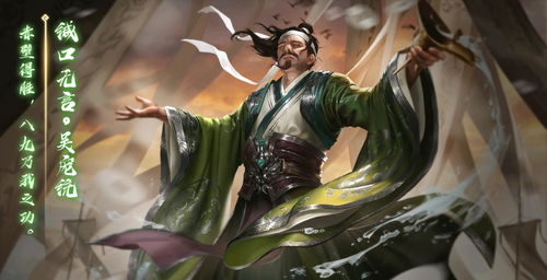 代号鸢葛洪厉害吗 葛洪角色强度介绍