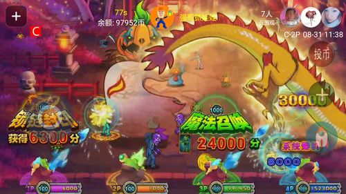 洛克王国火星秘闻怎么玩 火星秘闻过关方法