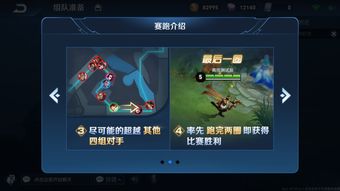 王者荣耀右手模式怎么设置? 王者荣耀右手模式怎么设置?