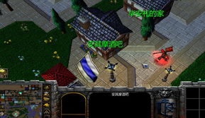 家国梦游戏土地上线与新地图更新详解