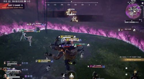 永劫无间抽卡多少钱 永劫无间玉兔皮肤多少钱能出 永劫无间抽卡多少钱 永劫无间玉兔皮肤多少钱能出