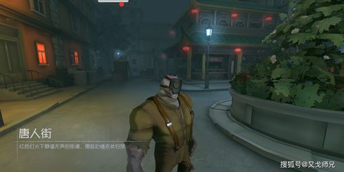 第五人格雕刻家技能是什么?伽拉泰亚加点推荐