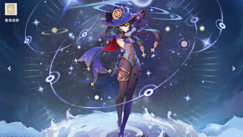 原神一个枫丹人的回忆任务怎么过关 枫丹人的回忆过关教程