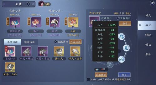代号鸢7月最新兑换码分享 公测100天兑换码奖励2023