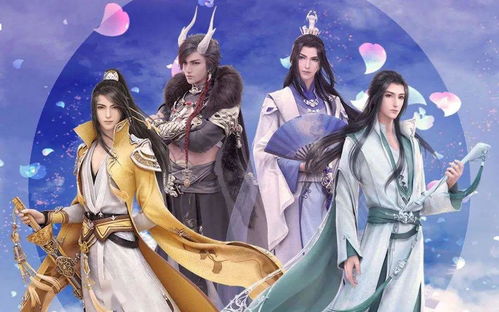 逆水寒手游女捏脸数据 逆水寒手游碎梦女捏脸数据推荐