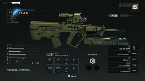 幽灵行动断点武器推荐 幽灵行动断点什么武器好用