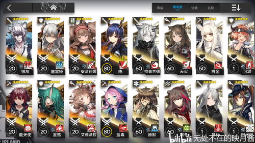 无畏契约960能玩吗 无畏契约显卡要求低吗