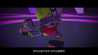 凹凸世界手游雷狮零件用什么好?雷狮零件搭配攻略