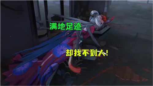 第五人格飞行家技能是什么 第五人格飞行家技能介绍