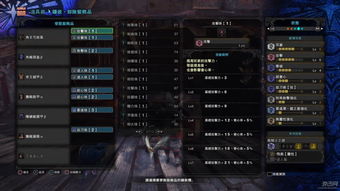 代号鸢华佗命盘最强搭配 华佗命盘流派搭配推荐