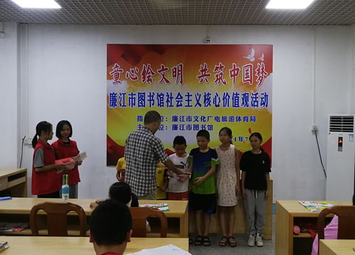家国梦主升图书馆作用与加成技巧攻略