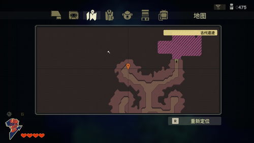 原神琉形蜃境全部宝箱位置分享 琉形蜃境宝箱全收集攻略