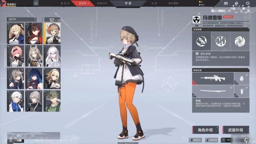 卡拉彼丘公测时间 卡拉彼丘什么时候公测